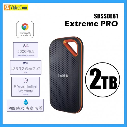SanDisk E81 Extreme PRO V2 SSD (2TB) 2.5吋行動固態硬碟 772-4399-P SanDisk E81 Extreme PRO V2 SSD (2TB) 2.5吋行動固態硬碟 772-4399-P